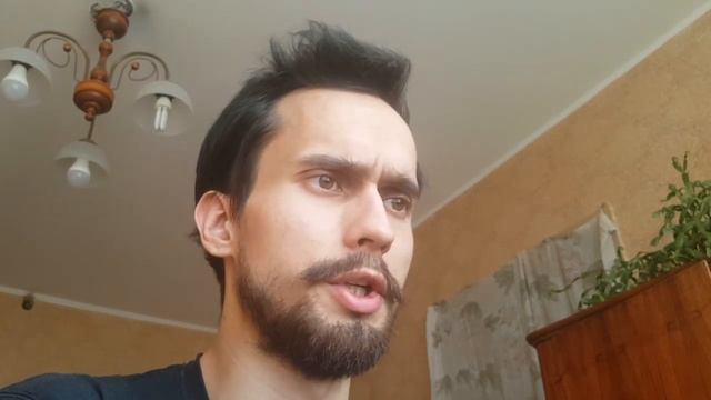 Учим Делать с Душой