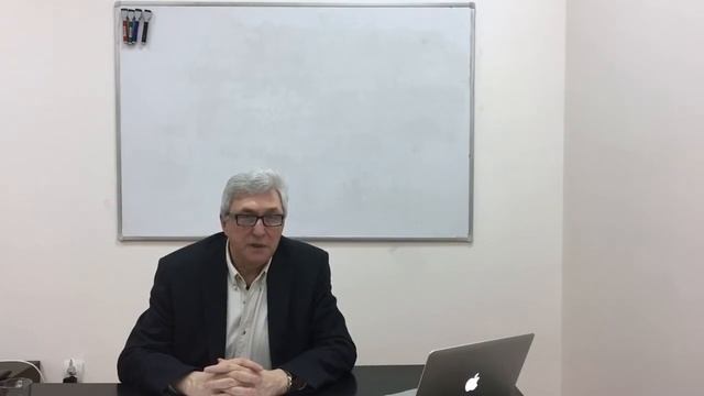 Урок 3. Английский по Драгункину. Часть 2. смотреть онлайн