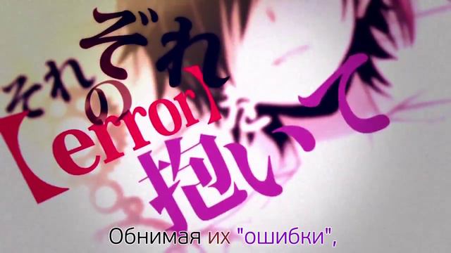 MOSAIC.TUNE ft. Kagamine Len - Sentimental Android (センチメンタル・アンドロイド) rus sub смотреть онлайн