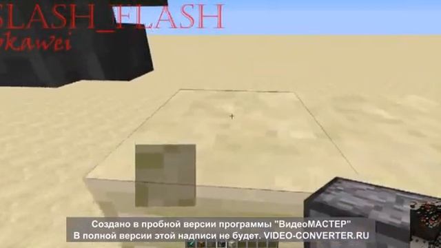 как сделать авто печь в Minecraft любой версии смотреть онлайн