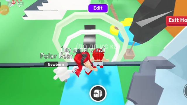 мы с моей Лп Показываем разные дома 🏠☺️ смотреть онлайн