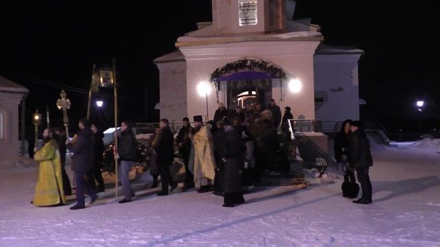 Крещение Господне. Освещение воды в Иордани смотреть онлайн