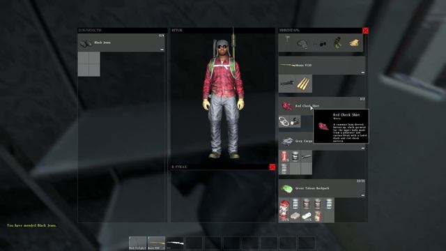 ПОЛЕЗНЫЕ ФИШКИ! [Dayz Standalone]