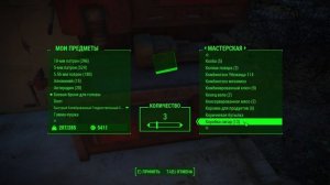 Прохождение Fallout 4 на русском. #48. Радиостанция в Замке Минитменов