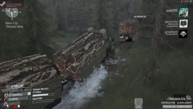 Прохождение Карты «HBR» в Spintires: MudRunner смотреть онлайн