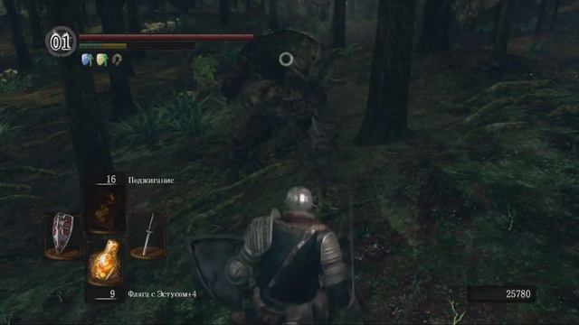 Прохождение Dark Souls. Серия 57 - Вперед в прошлое смотреть онлайн