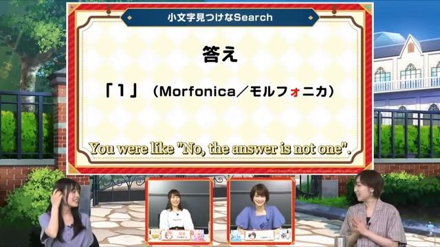 Aimi sabotaging and KoroAzu panic attack | Hello Happy Circle #36 смотреть онлайн