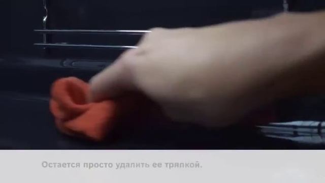 Пиролитическая самоочистка в духовом шкафу Bosch Серии 8 смотреть онлайн