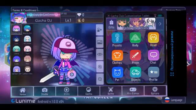 30 июн. 2020, Gacha Club вышел😍 смотреть онлайн