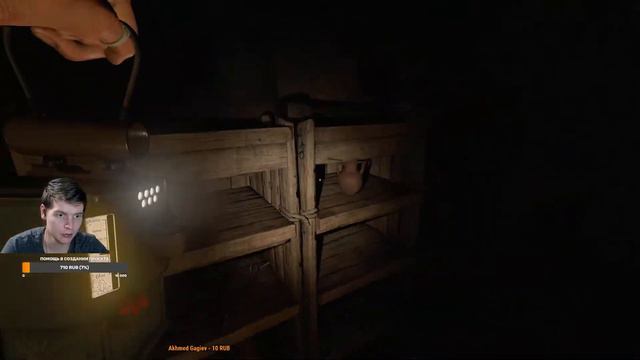 Amnesia Rebirth - Прохождение: Часть 2 ► ПРОДОЛЖАЮ ПУТЕШЕСТВИЕ!!! смотреть онлайн