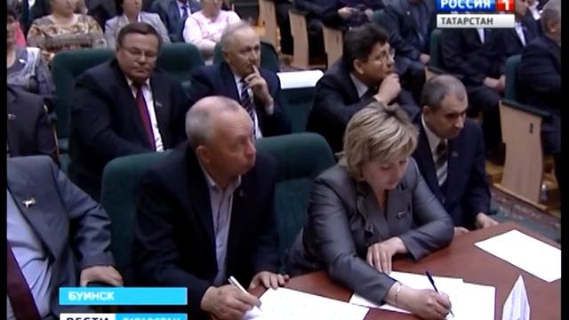 Buinsk смотреть онлайн