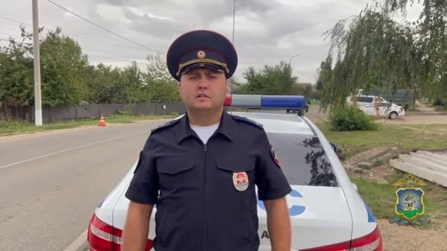 Госавтоинспекцией Красногвардейского района проводится проверка по ДТП с тяжкими последствиями. смотреть онлайн