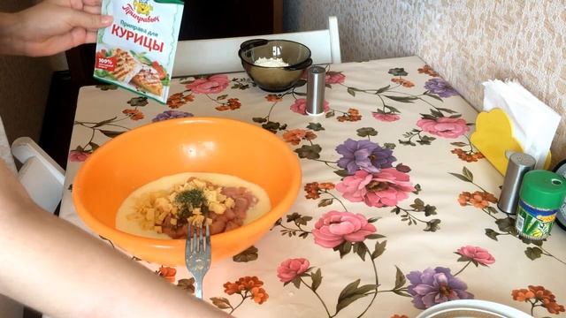 Растрепки из куриного филе. БАБУШКИН рецепт. Вкуснятина! смотреть онлайн