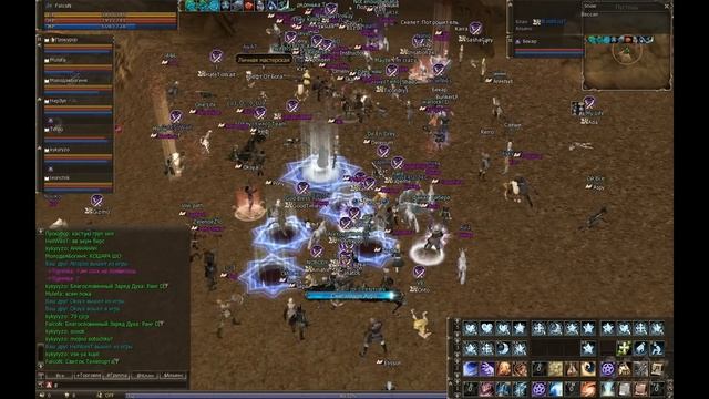 А почему бы не сделать сое прямо на тп... смотреть онлайн