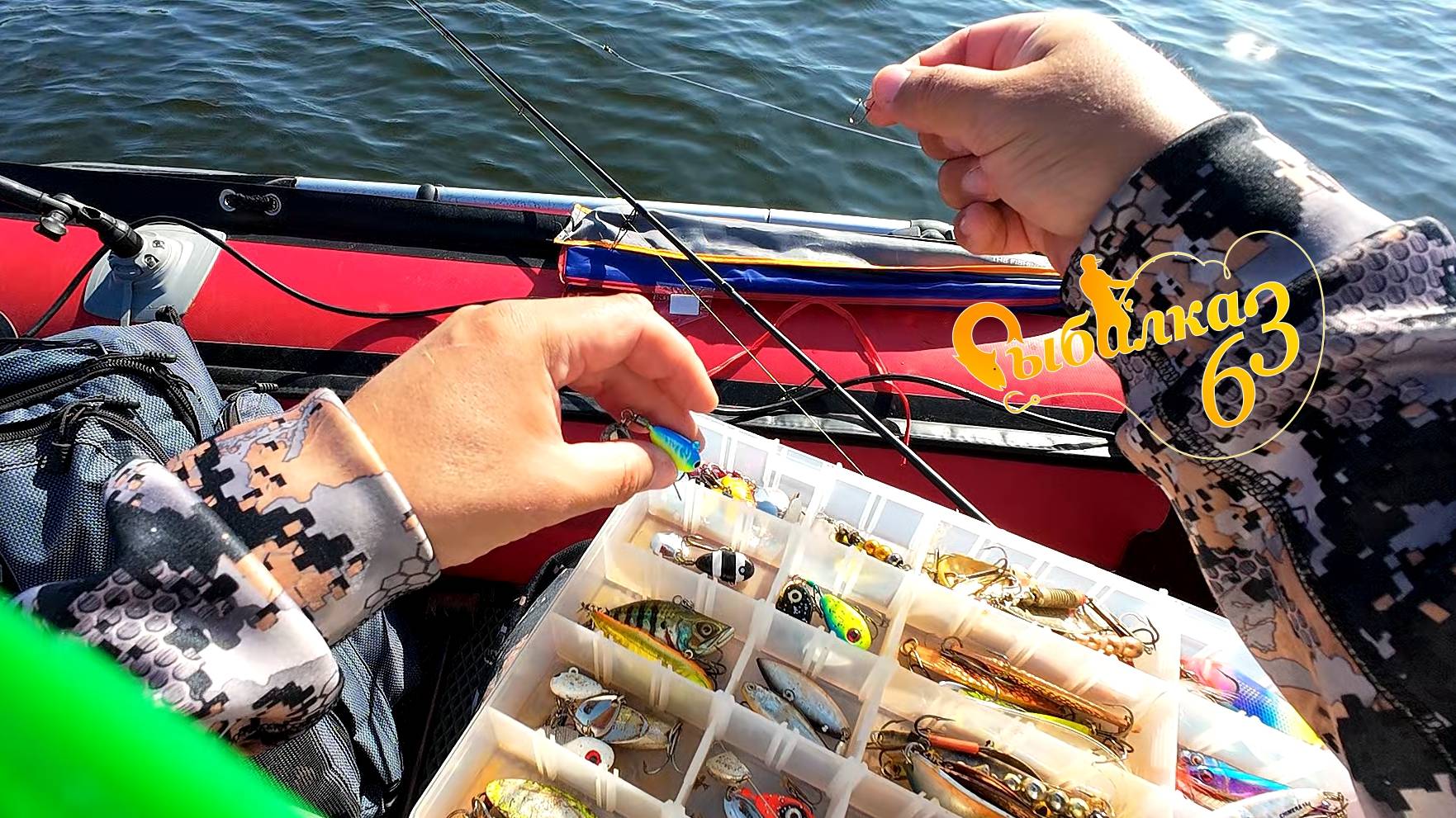 ЭТО ШОК!!! ЛЮДЯМ ВОДЫ МАЛО. РЫБАЛКА УДАЛАСЬ, ХИЩНИК АКТИВНЫЙ. РЫБАЛКА ОСЕНЬЮ НА ВОЛГЕ смотреть онлайн