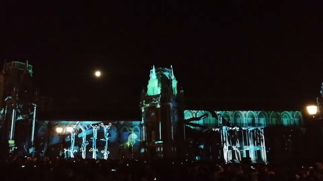 Круг Света Царицино 2018 смотреть онлайн