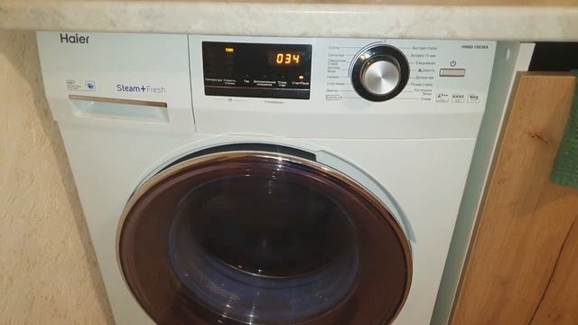 СТИРАЛЬНАЯ МАШИНКА HAIER HW60-10636A ОТЖИМ смотреть онлайн
