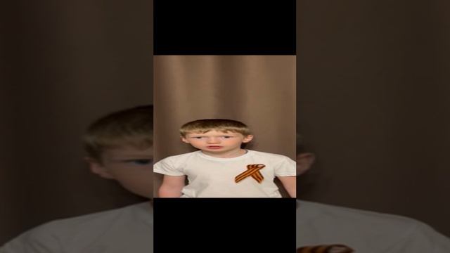 Гончаров Арсений 1гр - _Героям Победы - спасибо!_ смотреть онлайн