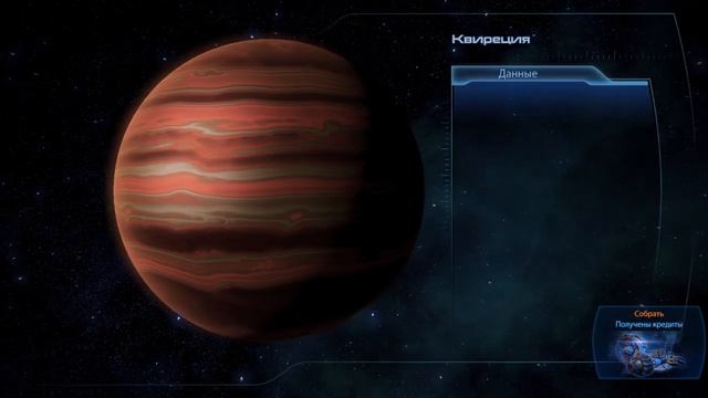 Побочные задания - Mass Effect 3 #15 смотреть онлайн