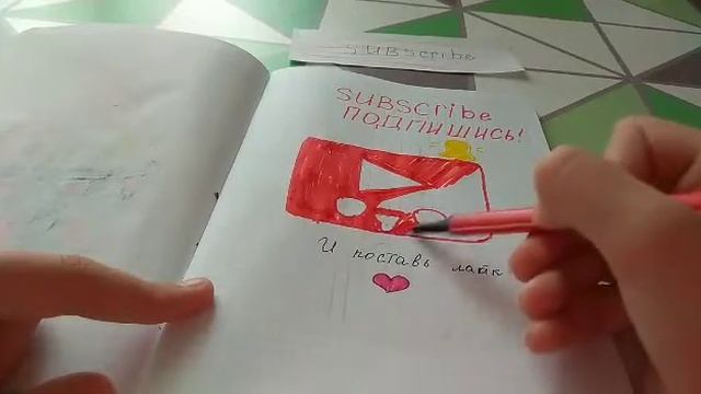 Как нарисовать кавайную кнопку YouTube смотреть онлайн