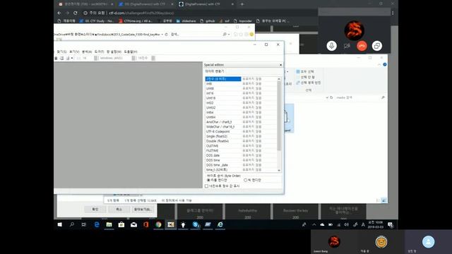 [CTF_Study] WithCTF_FindKey(docx) смотреть онлайн