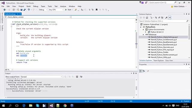 Вебинар «Allplan 2017. Python Parts» смотреть онлайн