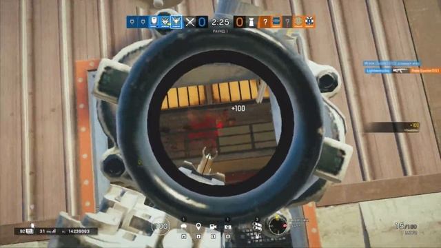 RainbowSix - Польский Гуляш