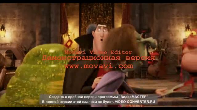 с акцентом озвучка смотреть онлайн