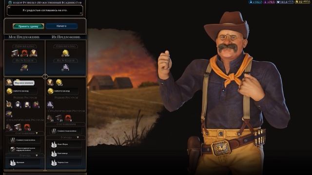 Civilization 6 ⚓ПОРТУГАЛИЯ⚓ На божестве. #5 смотреть онлайн