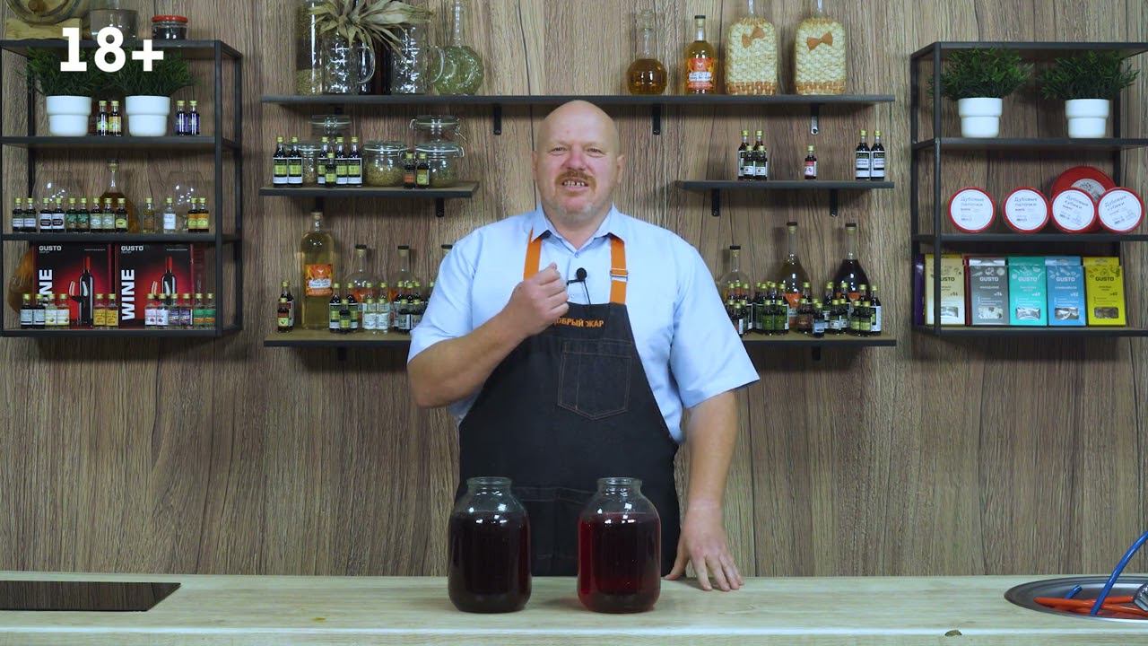 рДЖ 97: Простая и доступная настойка 333 Из замороженных ягод вишни или малины На любой вкус смотреть онлайн