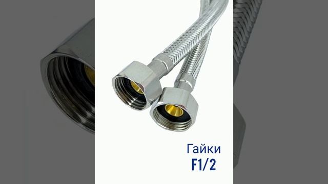 Смеситель для умывальника Ledeme L1078U. Цвет:графит. смотреть онлайн