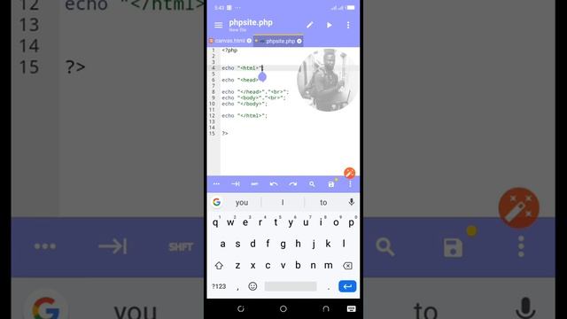 PHP site смотреть онлайн