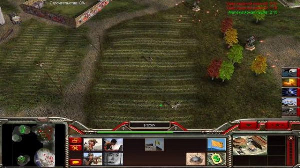 C&C Generals Zero Hour Прохождение кампании на Сложном уровне за Китай №5 Финал