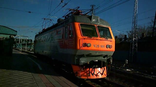 Электровоз ЧС2К-900 «Виктор Соколов» смотреть онлайн