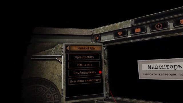 Вернулься в деревню ~ Resident evil 4 VR смотреть онлайн