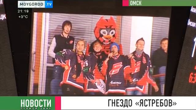 Мой Город Новокузнецк 20131216 211751 смотреть онлайн