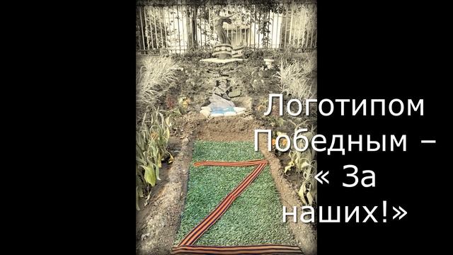 Цветы России avi смотреть онлайн