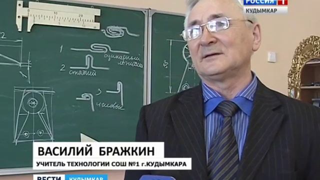 Челядьлöн уджжез оз дугдö дивитны отирöс. смотреть онлайн