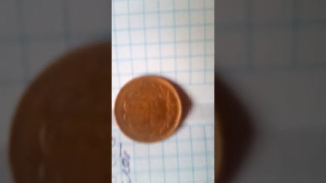 8 октября 2020 г. смотреть онлайн
