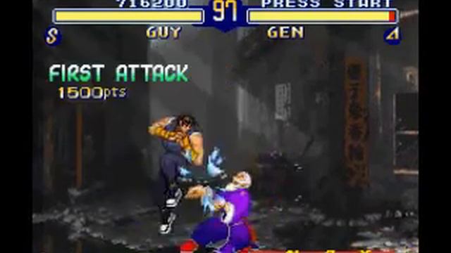 Street Fighter Alpha 2 (SNES) - Guy смотреть онлайн
