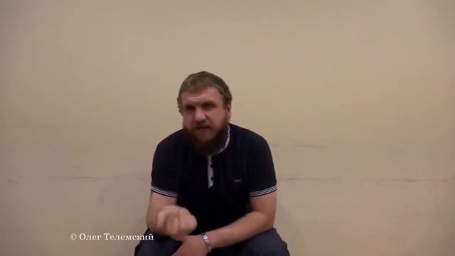 Гностицизм как начало индивидуального самосознания Олег Телемский смотреть онлайн