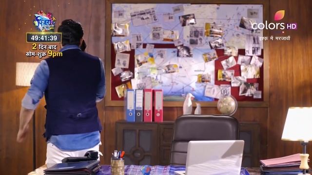 Ishq Mein Marjawan S2 | इश्क़ में मरजावाँ | Episode 35 | 22 August 2020 смотреть онлайн