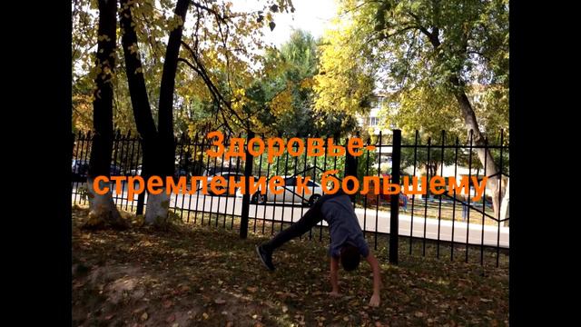 ЗОЖ 7А смотреть онлайн