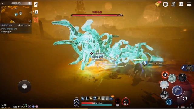 🐍 КУТУМ 🐍 / ЖДЁМ НА ГЛОБАЛЕ / 🐍 ОБЗОР / ДРОП 🐍 / BLACK DESERT MOBILE смотреть онлайн