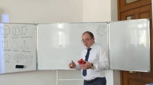 Проекционное черчение. Виды. Построение третьей проекции детали