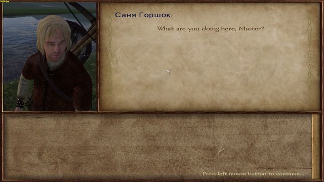 Как стать Хидетакой в Mount&Blade (игрострой) смотреть онлайн