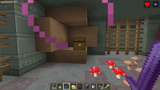 Майнкрафт Сумеречный Лес Как найти ГРИБНОЙ КЕНТАВР (2024)