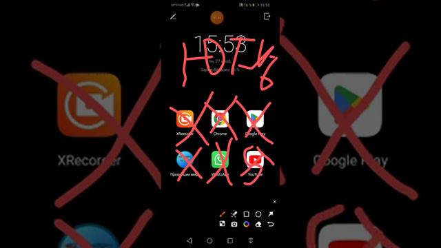 короче новая игра чтобы посмотреть подписишь на мой канал смотреть онлайн