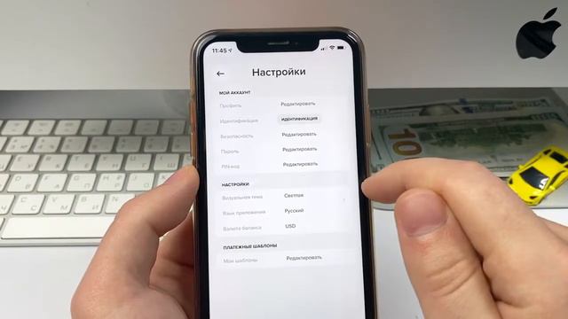 Как создать электронный кошелек? Какой выбрать? ИНСТРУКЦИЯ ПО ШАГАМ смотреть онлайн