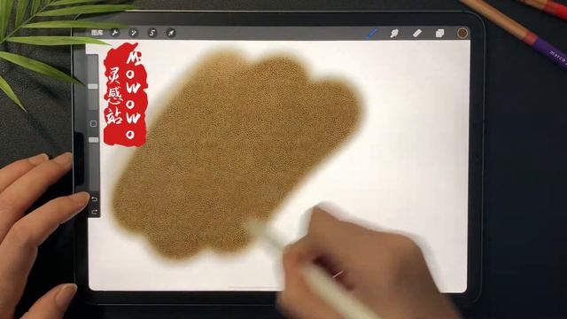 Photoshop & Photoshop Cloth texture brush смотреть онлайн